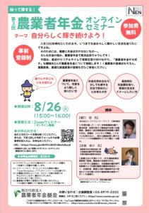 サンプル画像