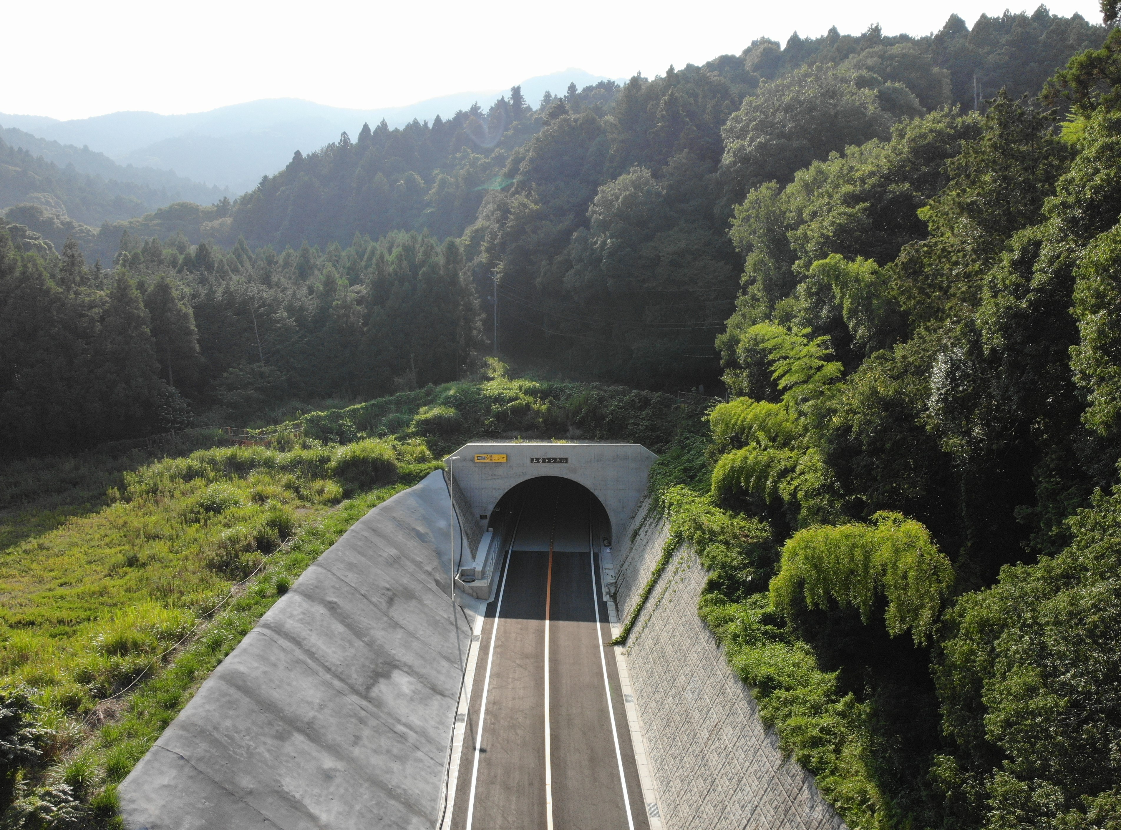 上曽トンネル