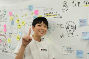 2回目ワークショップ2