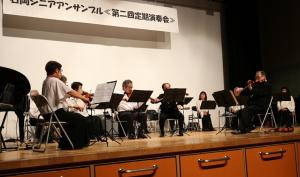 石岡シニアアンサンブル2