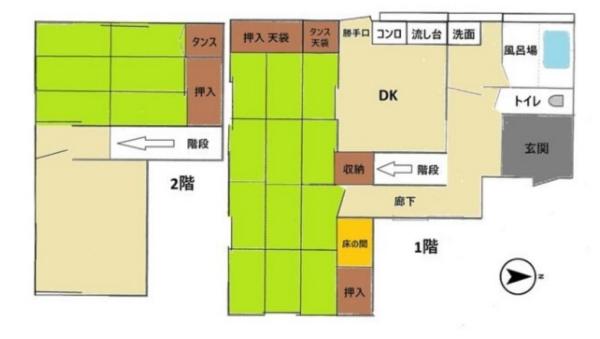 間取り図国府