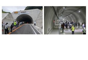 トンネルウォーク1