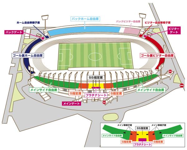 11.29 スタジアム画像