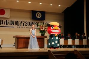 記念式典1