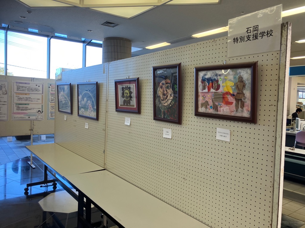 R6障がい者週間2