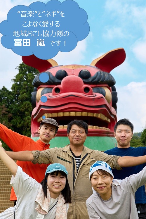 photo_kyoryokutai +comment