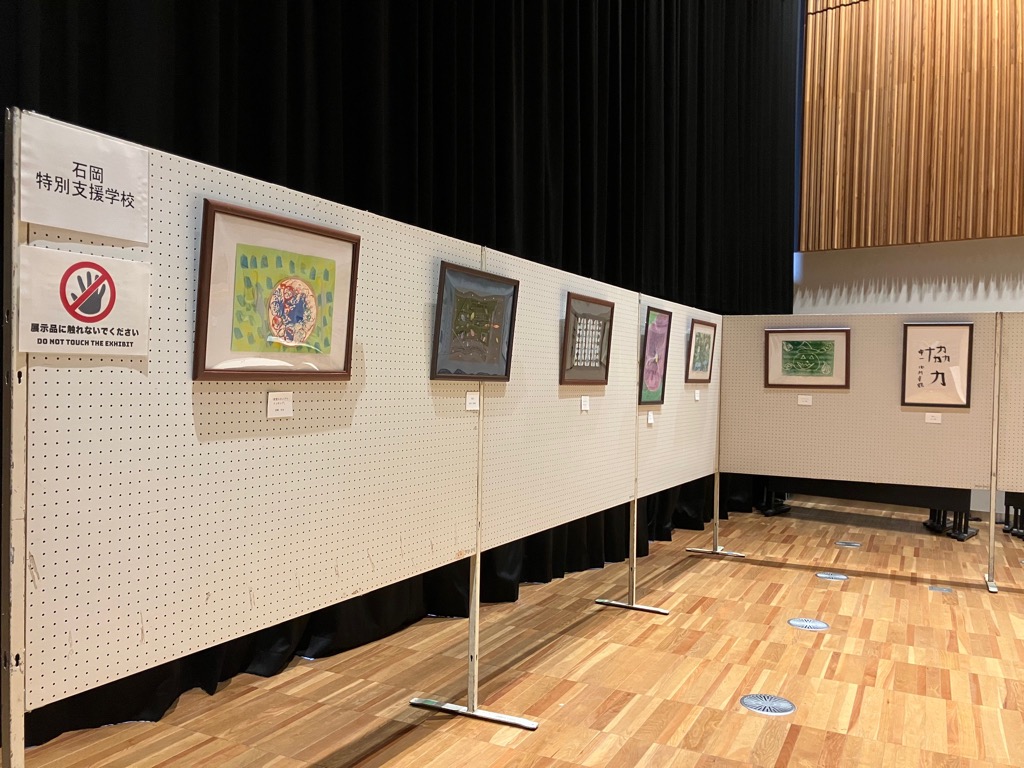 R7障がい者美術作品展1