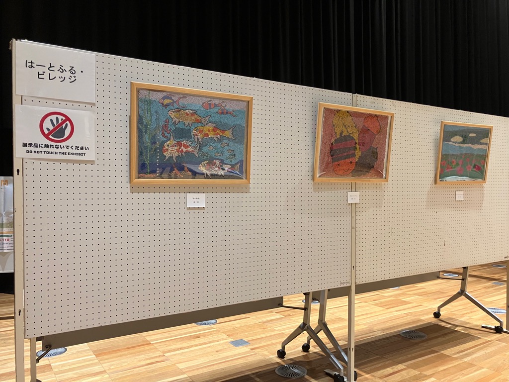 R7障がい者美術作品展2