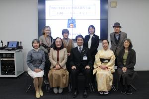 市長と語ろう会（石岡ハーモニーネット）