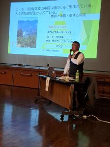 講演会 講演3樫村氏