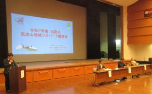 講演会 質疑応答