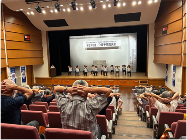介護予防講演会(1)