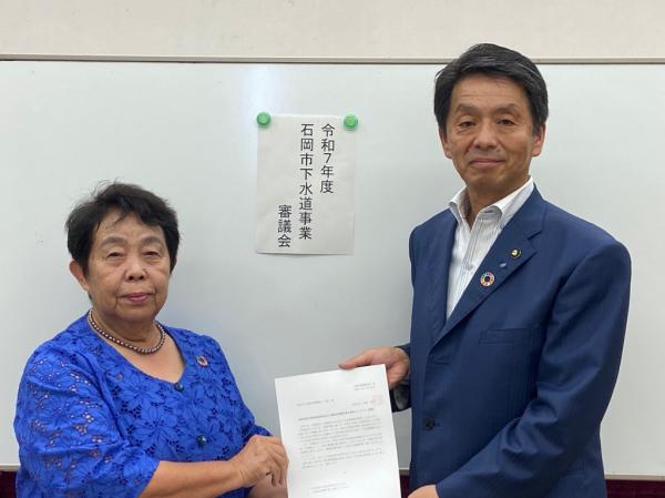 下水道審議会(1)