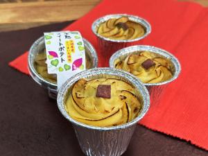 半熟スイートポテト