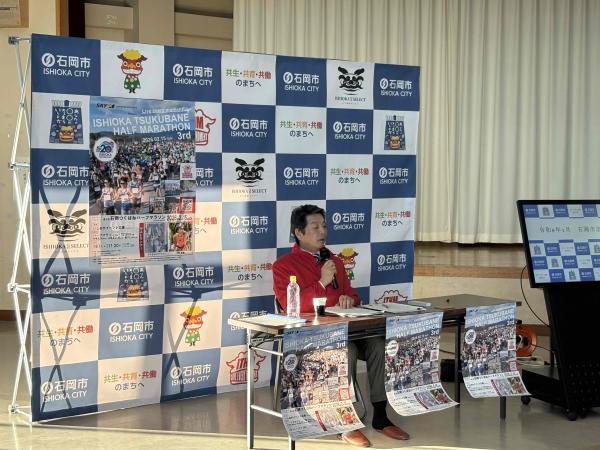 20260130定例記者会見