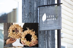 石岡暮らし体験7