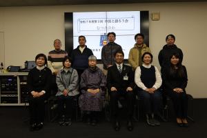 市長と語ろう会44