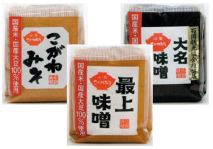 大名最上こがねみそ