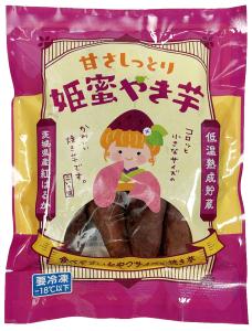 姫みつやき芋(1)