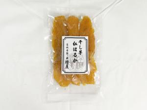 平干し芋(1)