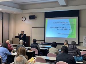 石岡市文化財調査報告会