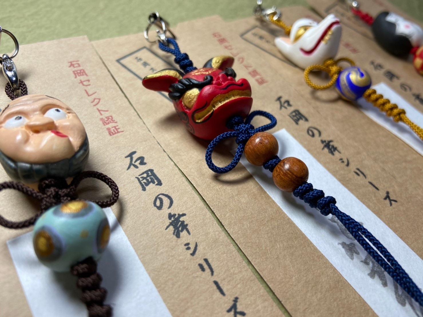 石岡の舞1