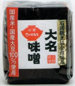 大名味噌