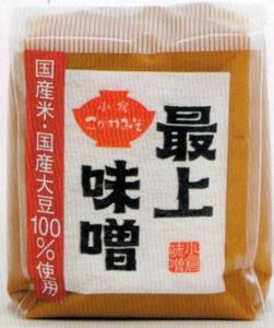 最上味噌