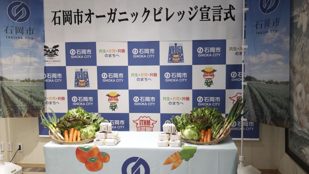 宣言式