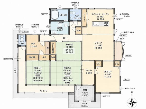三村間取図