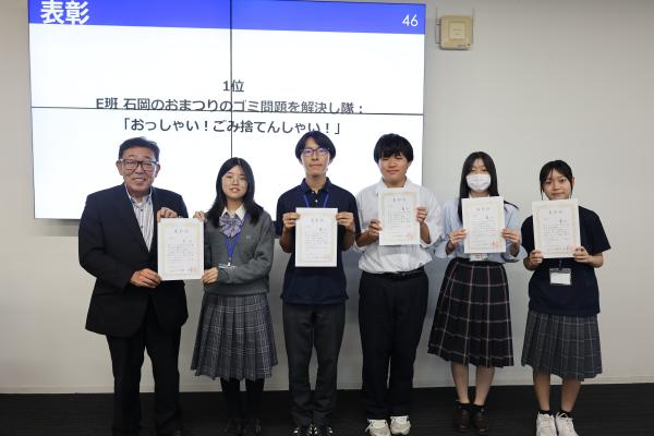 8.19表彰(1)