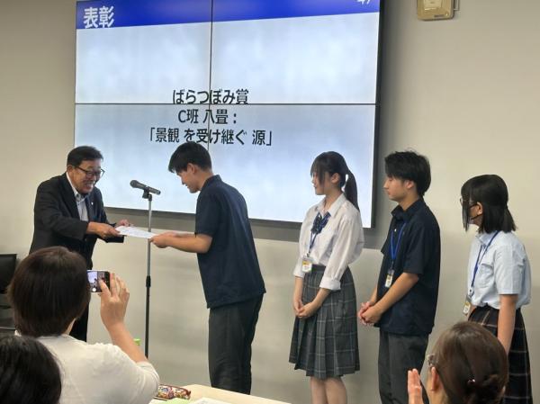 8.19表彰(2)