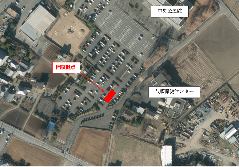 拠点(八郷)
