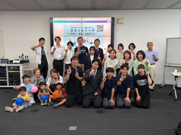ふらっとトーク第2回その2