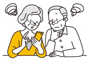 スマホ分からない