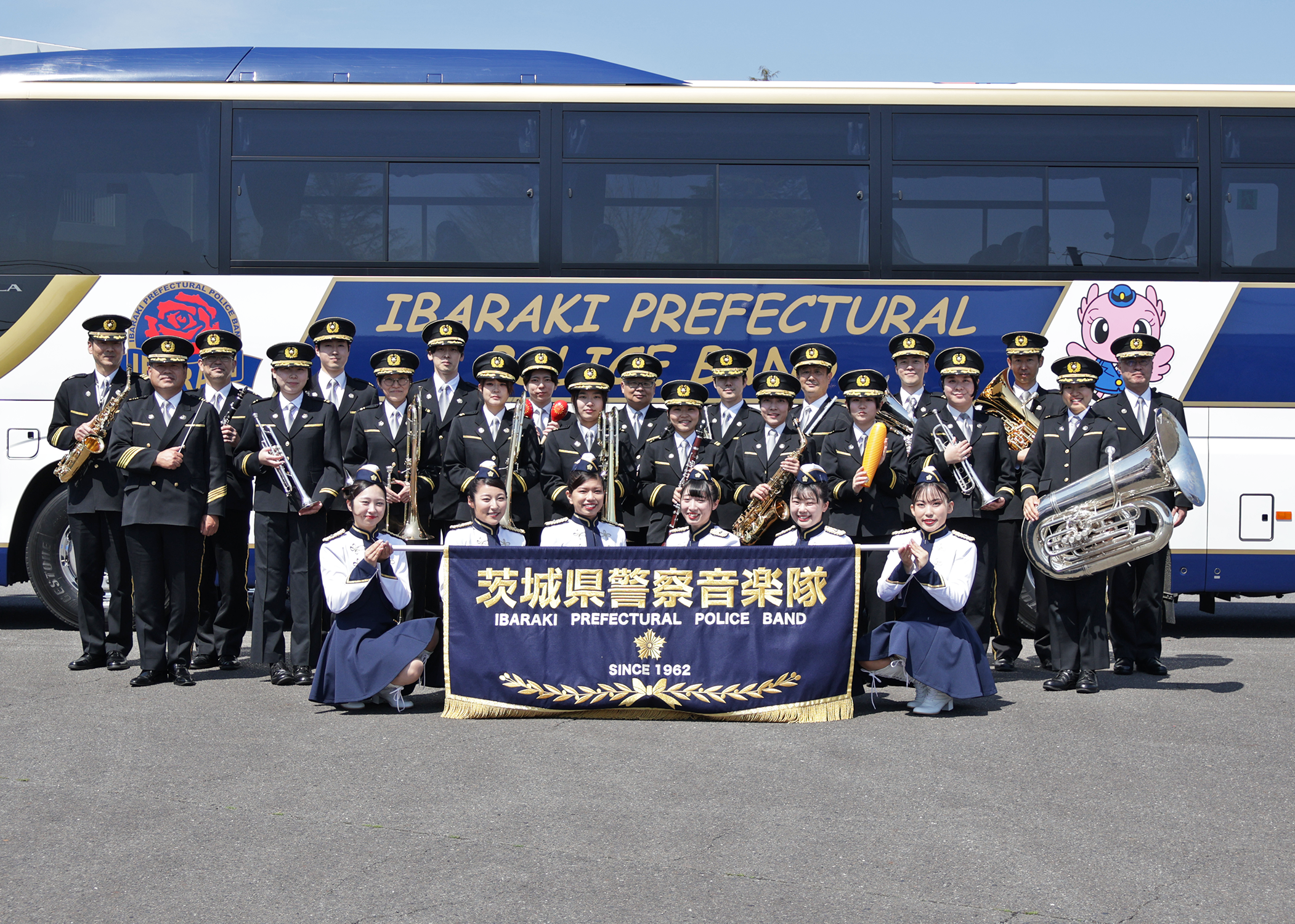 警察音楽隊
