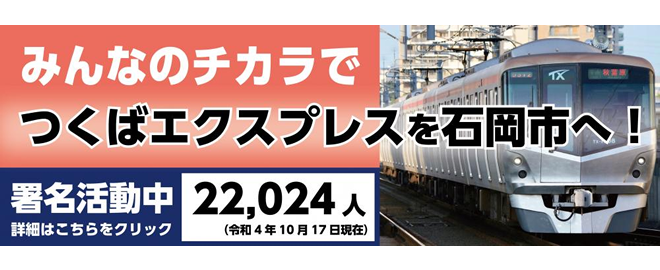 ビジュアル03