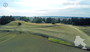 石岡の歴史探訪